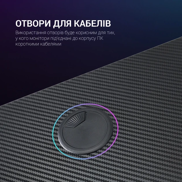 Комп’ютерний стіл GamePro GDC216 - Фото 12 Комп’ютерний стіл GamePro GDC216 - изображение 12