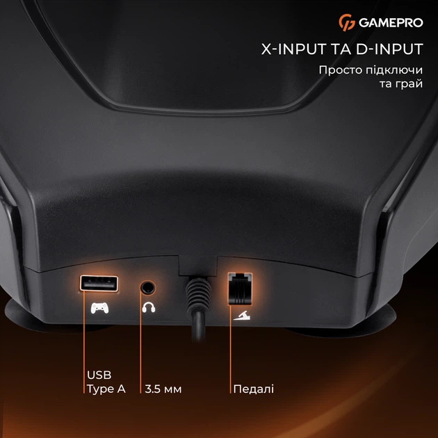 Ігрове кермо GamePro RW038PM з педалями та коробкою передач PC/XBOX360/XBOXONE/SWITCH/PS3/PS4 - зображення 11