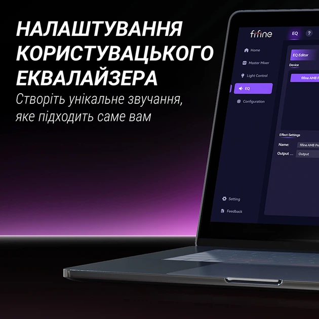 Мікрофон динамічний Fifine AM8PROT USB/XLR Black - изображение 11