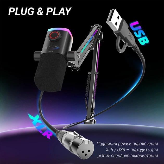 Мікрофон динамічний Fifine AM8PROT USB/XLR Black - изображение 13