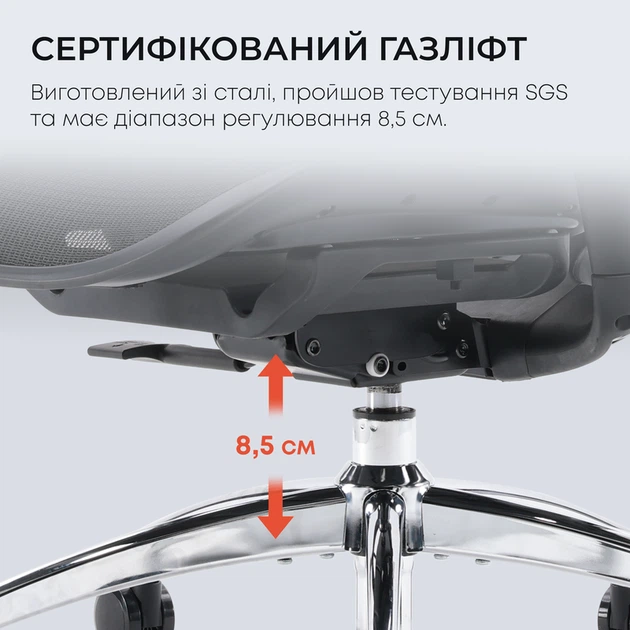 Крісло офісне Sihoo DORO C300L Mesh Black - изображение 12