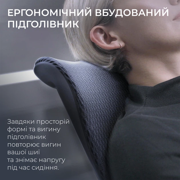 Крісло офісне Sihoo DORO S300 Mesh Dark Grey - Фото 9 Крісло офісне Sihoo DORO S300 Mesh Dark Grey - зображення 9