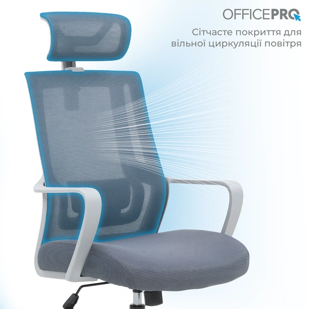 Крісло офісне OfficePro Harmony OC310-G-G-G - Фото 8 Крісло офісне OfficePro Harmony OC310-G-G-G - изображение 8