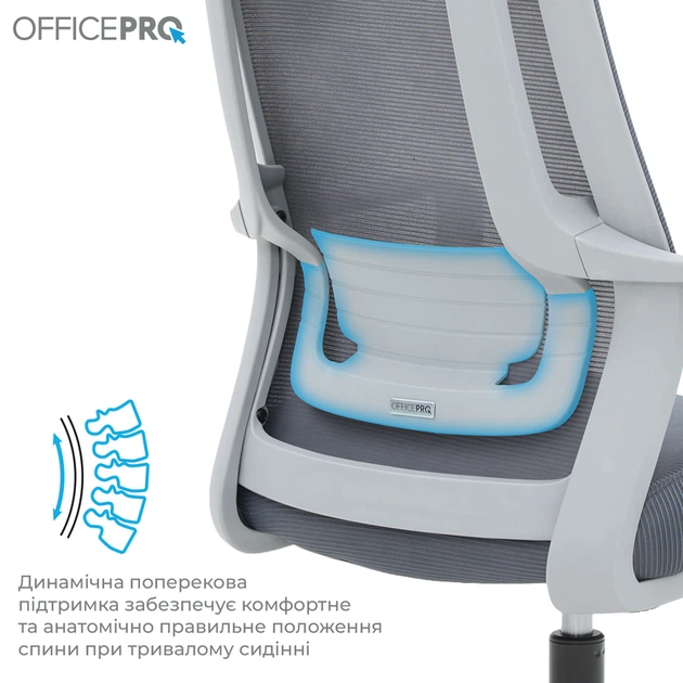 Крісло офісне OfficePro Harmony OC310-G-G-G - Фото 9 Крісло офісне OfficePro Harmony OC310-G-G-G - изображение 9