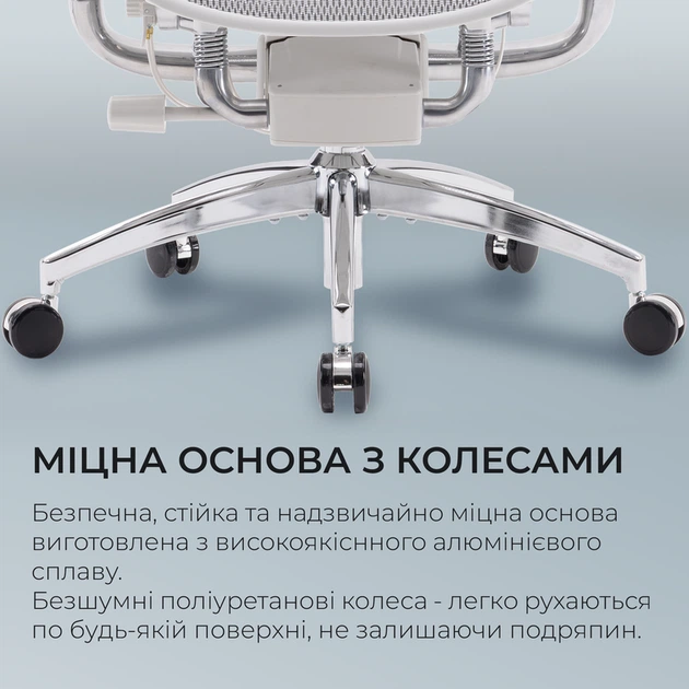 Крісло офісне Sihoo DORO S300 Mesh Light Grey - Фото 15 Крісло офісне Sihoo DORO S300 Mesh Light Grey - зображення 15