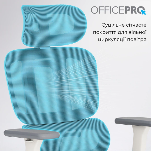 Крісло офісне OfficePro Skyline OC680-W-LG-LG - Фото 10 Крісло офісне OfficePro Skyline OC680-W-LG-LG - зображення 10