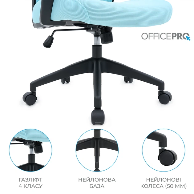 Крісло офісне OfficePro Harmony OC310-B-BL-BL - Фото 15 Крісло офісне OfficePro Harmony OC310-B-BL-BL - изображение 15