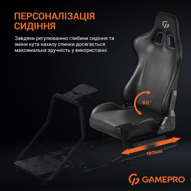 Ігрове крісло кокпіт GamePro RS100 - Фото 7 Ігрове крісло кокпіт GamePro RS100 - изображение 7