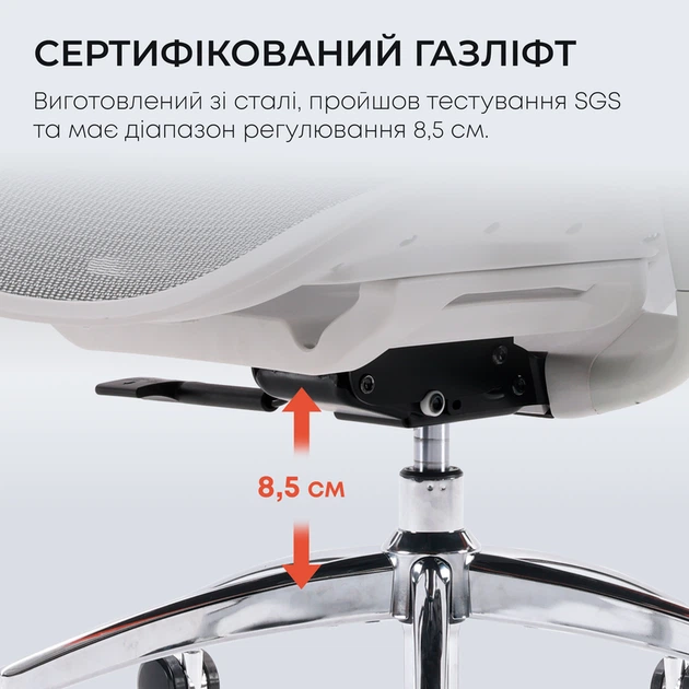 Крісло офісне Sihoo DORO C300L Mesh White - зображення 12