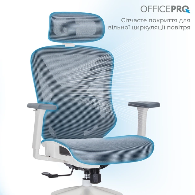 Крісло офісне Officepro Atlas OC630-W-DG-DG - Фото 8 Крісло офісне Officepro Atlas OC630-W-DG-DG - изображение 8