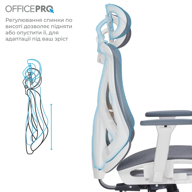 Крісло офісне Officepro Atlas OC630-W-DG-DG - Фото 9 Крісло офісне Officepro Atlas OC630-W-DG-DG - изображение 9