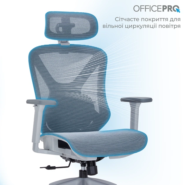 Крісло офісне Officepro Atlas OC630G-DG-DG - Фото 8 Крісло офісне Officepro Atlas OC630G-DG-DG - изображение 8