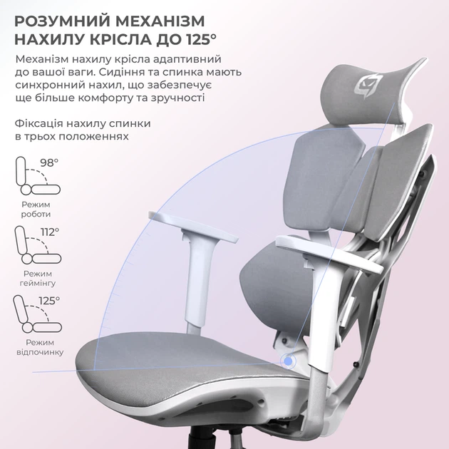 Крісло геймерське Sihoo Xallking X5C Mesh Grey - Фото 10 Крісло геймерське Sihoo Xallking X5C Mesh Grey - зображення 10