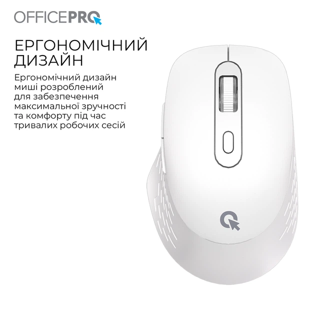 Бездротова миша OfficePro M265W - Фото 11 Бездротова миша OfficePro M265W - изображение 11