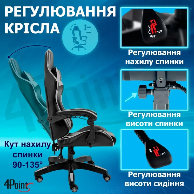 Кресло игровое GAMING CHAIR G-001 цвет черный-серый - изображение 8