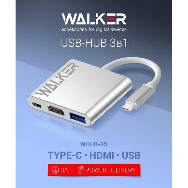 Переходник USB-хаб 3в1 WALKER WHUB-35 с разъемом Type-C Silver - изображение 2