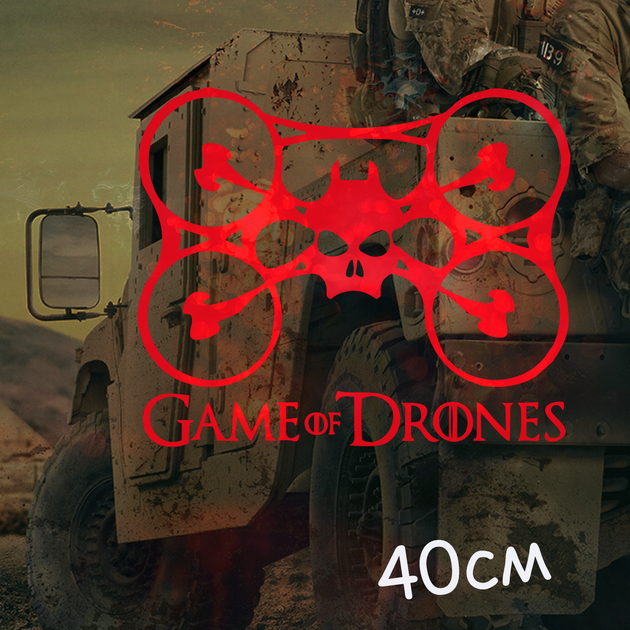 Виниловая наклейка для пилотов дронов «Game of Drones», дрон-череп, 40 см. червона - изображение 2