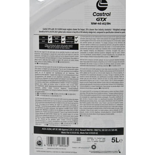 Олива моторна Castrol GTX Ultraclean A/B 10W-40 (5л.) - изображение 3