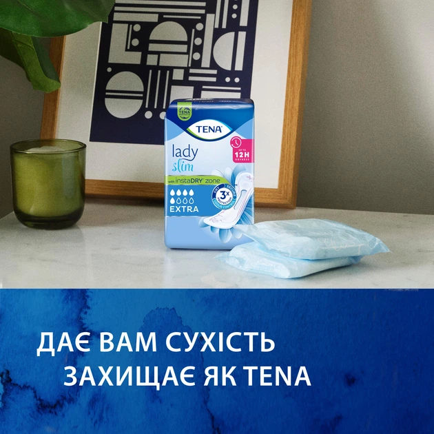 TENA Lady Slim Extra прокладки урологічні 20 шт - изображение 5