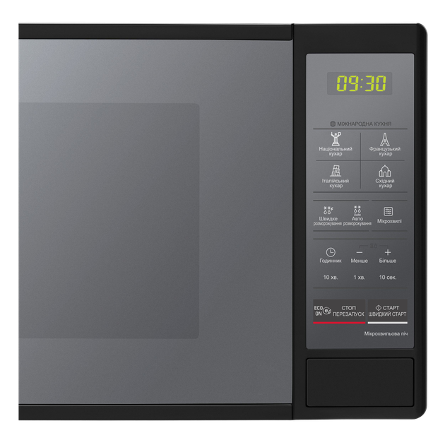 Микроволновая печь MS2042DARB LG 000337562 - изображение 2