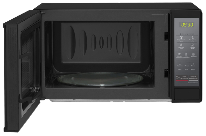 Микроволновая печь MS2042DARB LG 000337562 - изображение 8