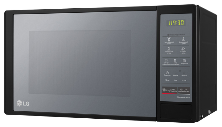 Микроволновая печь MS2042DARB LG 000337562 - изображение 9