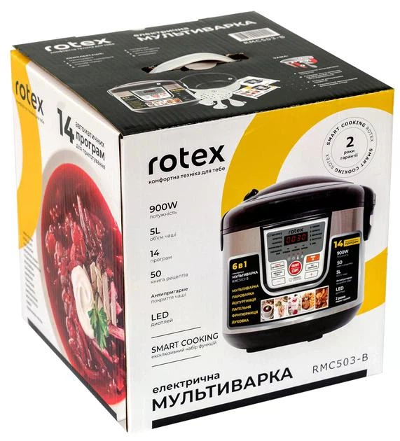 Мультиварка Rotex RMC503-B - зображення 8