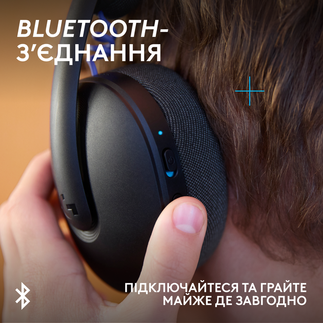 Наушники Logitech G325 Lightspeed Black (981-001524) - изображение 5