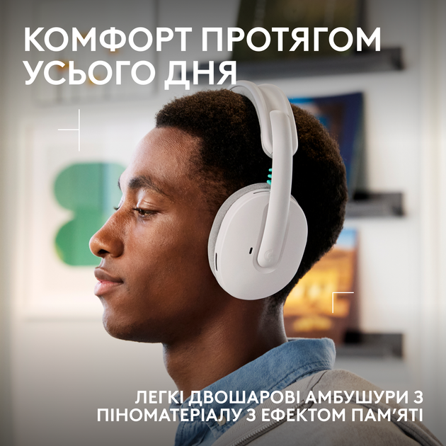 Наушники Logitech G325 Lightspeed White (981-001531) - изображение 3
