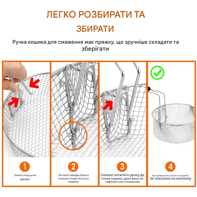 Компактная фритюрница SUPERLEX объемом 2 л - изображение 2