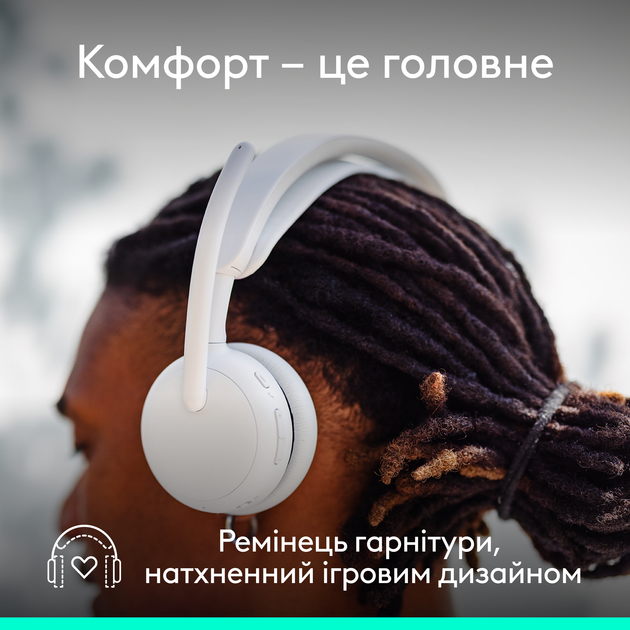 Наушники Logitech ZONE Wireless 2 ES Off-White (981-001508) - Фото 7 Наушники Logitech ZONE Wireless 2 ES Off-White (981-001508) - изображение 7