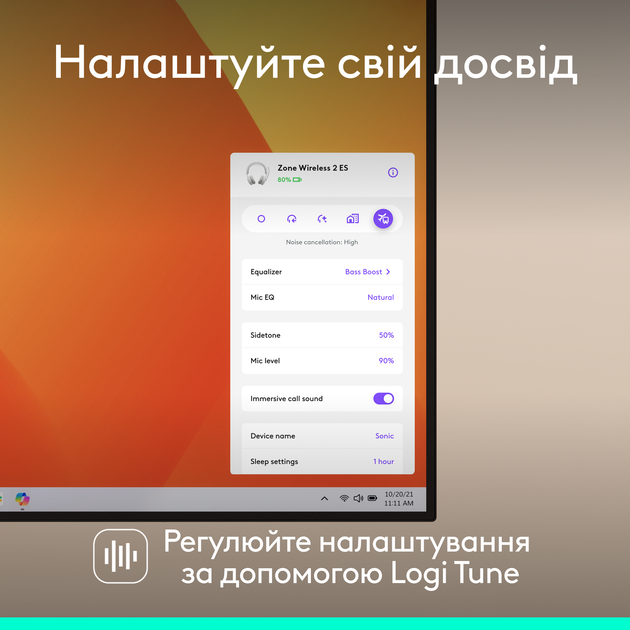Наушники Logitech ZONE Wireless 2 ES Off-White (981-001508) - Фото 9 Наушники Logitech ZONE Wireless 2 ES Off-White (981-001508) - изображение 9