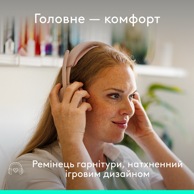Навушники Logitech ZONE Wired 2 Rose (981-001620) - зображення 5
