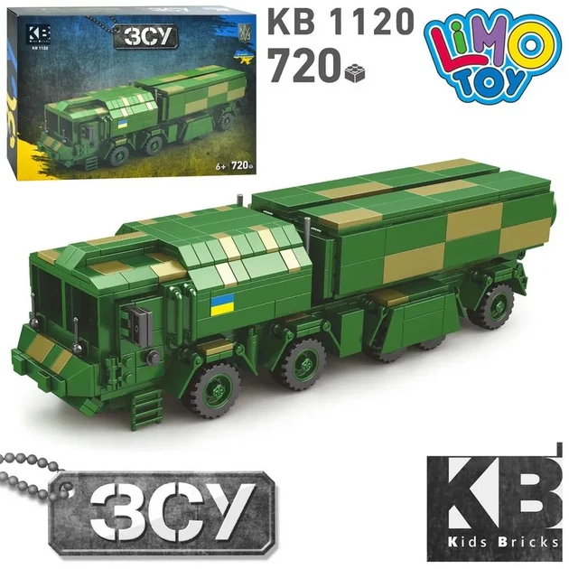 Конструктор KB 1120 ЗСУ "Ракетний комплекс Сапсан" 720 деталей - зображення 2