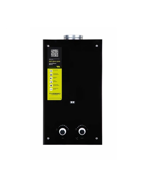 Колонка газовая дымоходная Thermo Alliance JSD20-10GD 10л - Фото 1 Колонка газовая дымоходная Thermo Alliance JSD20-10GD 10л - изображение 1