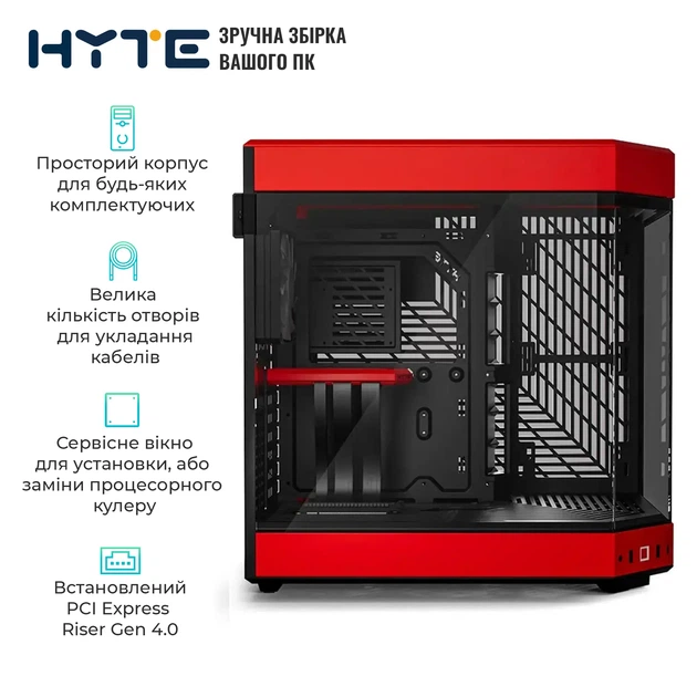 Корпус Hyte Y60 Black-Red (CS-HYTE-Y60-BR) - Фото 4 Корпус Hyte Y60 Black-Red (CS-HYTE-Y60-BR) - зображення 4