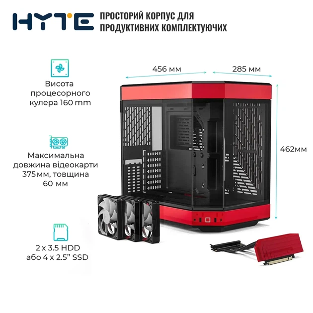 Корпус Hyte Y60 Black-Red (CS-HYTE-Y60-BR) - Фото 6 Корпус Hyte Y60 Black-Red (CS-HYTE-Y60-BR) - зображення 6