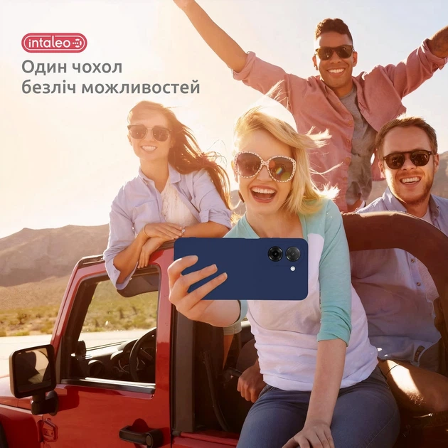 Чехол для смартфона Intaleo SoftShell для Xiaomi Redmi A5 Blue (1283126631290) - Фото 6 Чехол для смартфона Intaleo SoftShell для Xiaomi Redmi A5 Blue (1283126631290) - изображение 6
