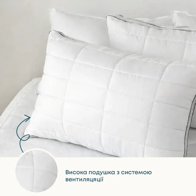 Подушка INNOVATION "BREEZE", 50x70 - Фото 1 Подушка INNOVATION "BREEZE", 50x70 - изображение 1