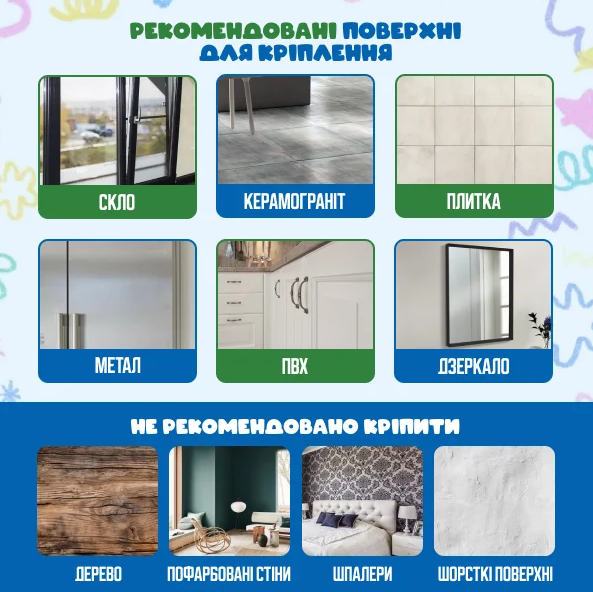 Трек для машинок длиной 4,5 м, интерактивная детская игрушка трек для машинок - Фото 5 Трек для машинок длиной 4,5 м, интерактивная детская игрушка трек для машинок - изображение 5