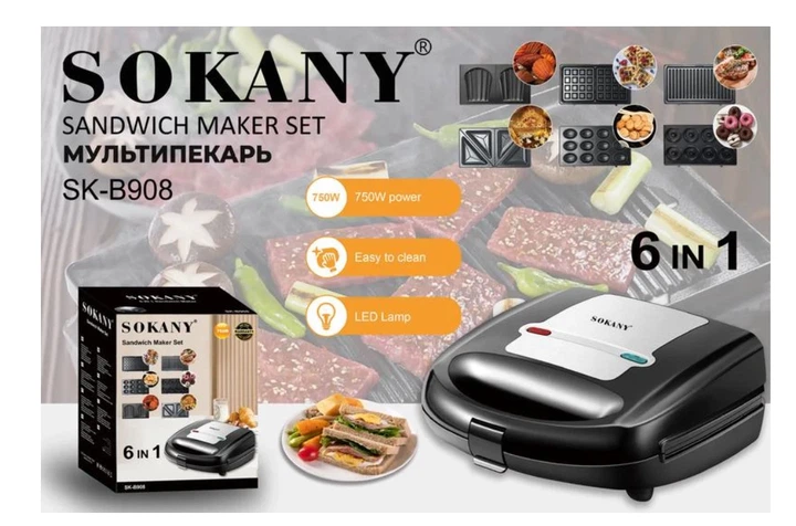 Мультимейкер Sokany SK-B908-6 750 Вт на 6 пластин с антипригарным покрытием (12) - изображение 4