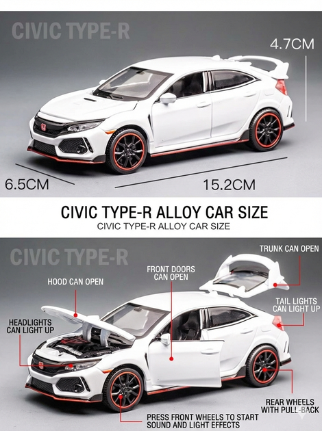 Модель авто Honda Civic Type R 1:32 белая | коллекционная металлическая JDM модель с открывающимися элементами - Фото 10 Модель авто Honda Civic Type R 1:32 белая | коллекционная металлическая JDM модель с открывающимися элементами - изображение 10