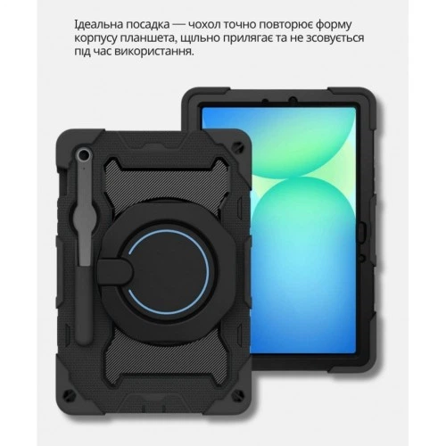 Чехол для планшета BeCover Stand Samsung Galaxy Tab S10 FE Plus (SM-X620/SM-X626) 13.1" Black (714564) BeCover 714564 928497 - Фото 3 Чехол для планшета BeCover Stand Samsung Galaxy Tab S10 FE Plus (SM-X620/SM-X626) 13.1" Black (714564) BeCover 714564 928497 - изображение 3
