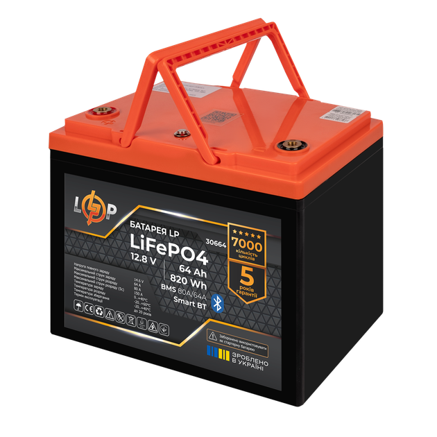 Акумулятор LogicPower LP LiFePO4 12,8V - 64Ah (820Wh) (BMS 80A/64А) пластик Smart BT - изображение 5