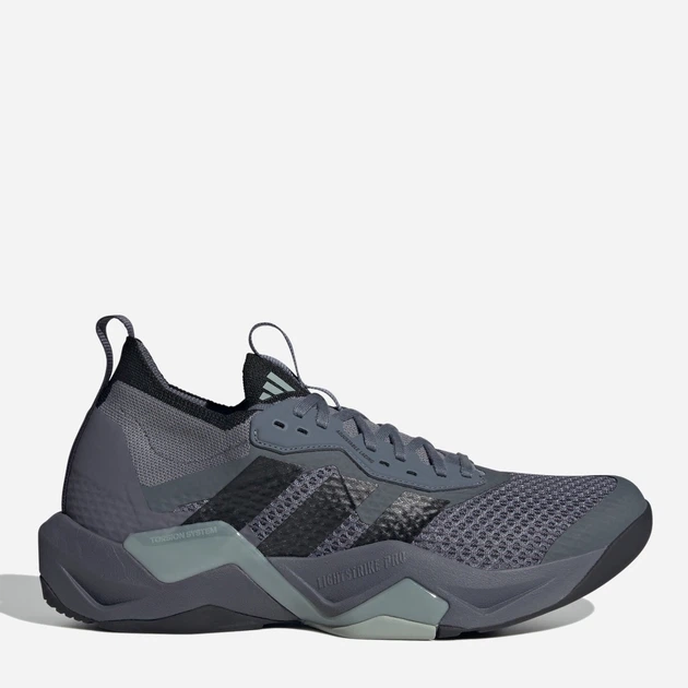 Мужские кроссовки для зала Adidas Rapidmove Adv 2 Trainer M JQ4117 41.5 (7.5UK) 26 см Onix/Core Black/Wonder Sage (4068806011244) - Фото 1 Мужские кроссовки для зала Adidas Rapidmove Adv 2 Trainer M JQ4117 41.5 (7.5UK) 26 см Onix/Core Black/Wonder Sage (4068806011244) - изображение 1