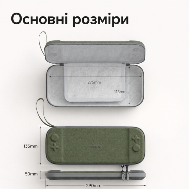 Hagibis чохол для Nintendo Switch 2 з 10 картриджами, жорстка оболонка EVA, захист від ударів, портативний Зелений - Фото 5 Hagibis чохол для Nintendo Switch 2 з 10 картриджами, жорстка оболонка EVA, захист від ударів, портативний Зелений - зображення 5