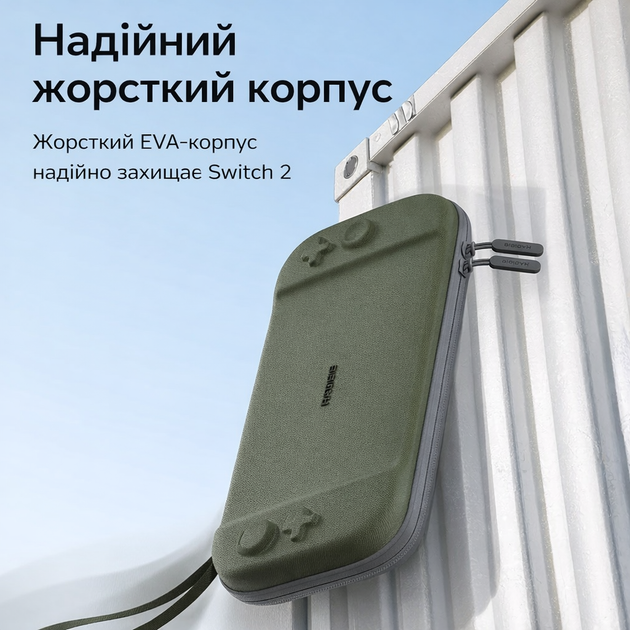 Hagibis чохол для Nintendo Switch 2 з 10 картриджами, жорстка оболонка EVA, захист від ударів, портативний Зелений - Фото 6 Hagibis чохол для Nintendo Switch 2 з 10 картриджами, жорстка оболонка EVA, захист від ударів, портативний Зелений - зображення 6