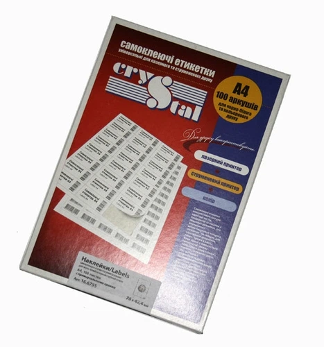 Етикетка Crystal Premium 21шт. 63,5х38,1мм А4 100арк.(16.6736) - Фото 1 Етикетка Crystal Premium 21шт. 63,5х38,1мм А4 100арк.(16.6736) - зображення 1