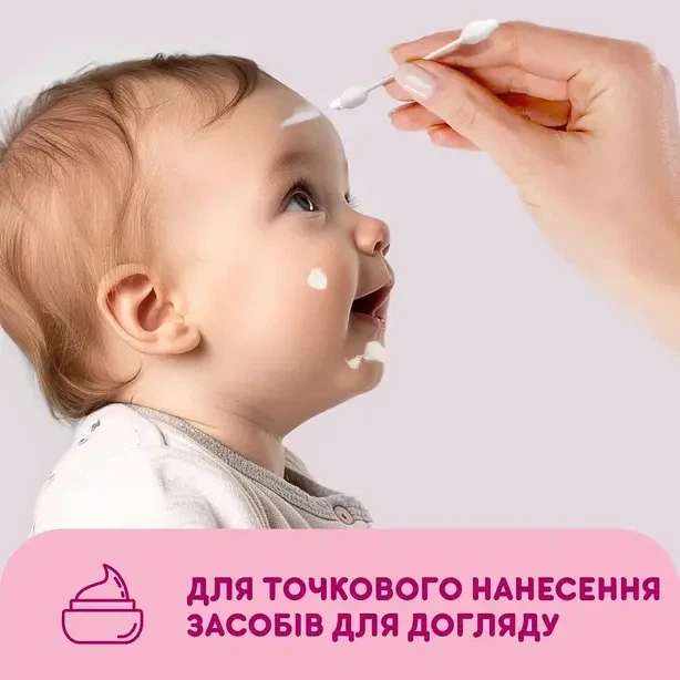 Ватні палички Smile Baby для дітей з обмежувачем 60 шт. (613544) - изображение 4