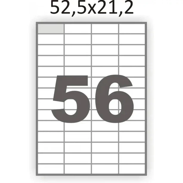 Етикетка Crystal А4 56 шт. 52,5х21,2мм 100арк. (16.6766) - изображение 2